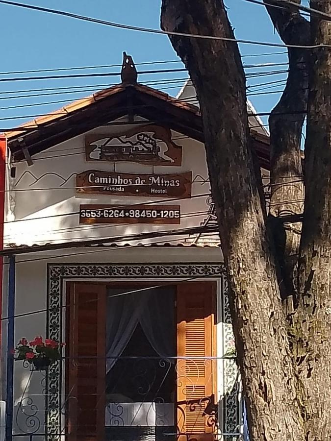 Pousada Caminhos De Minas בלו הוריזונטה מראה חיצוני תמונה